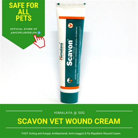 Scavon Vet Antibacterial Cream For Pet Cat Dog 50g.